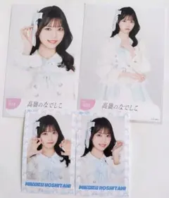 2026年最新】高嶺のなでしこ チェキの人気アイテム - メルカリ