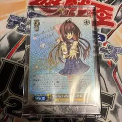 2026年最新】ダ カーポ サインの人気アイテム - メルカリ