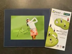 2026年最新】吉田優利 サインの人気アイテム - メルカリ