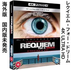 2026年最新】エンター・ザ・ボイドの人気アイテム - メルカリ