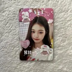 2026年最新】ive ウォニョン シーグリの人気アイテム - メルカリ