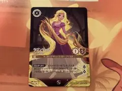 2026年最新】ロルカナ ラプンツェル プロモの人気アイテム - メルカリ