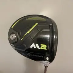 2026年最新】m2ドライバー 9.5の人気アイテム - メルカリ
