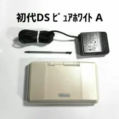 2026年最新】ニンテンドー3ds ピュアホワイトの人気アイテム - メルカリ