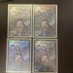 2026年最新】ヨビニオンマルル 4枚の人気アイテム - メルカリ