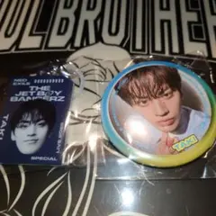 2026年最新】古嶋滝の人気アイテム - メルカリ