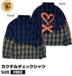 2026年最新】lisa チェックシャツの人気アイテム - メルカリ