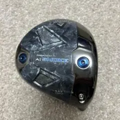 2026年最新】Aiスモーク トリプルダイヤmaxの人気アイテム - メルカリ