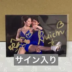 2026年最新】オリンピック サインの人気アイテム - メルカリ