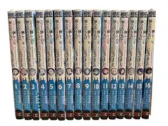 2026年最新】スライム倒して300年の人気アイテム - メルカリ