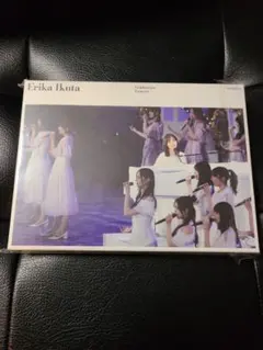 2026年最新】生田絵梨花 卒業コンサート ブルーレイの人気アイテム