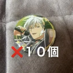 2026年最新】アイナナ 千 缶バッジの人気アイテム - メルカリ