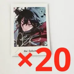 2026年最新】朔間零 ぱしゃこれの人気アイテム - メルカリ