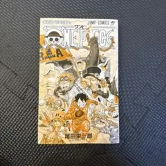 2026年最新】ワンピース107巻の人気アイテム - メルカリ