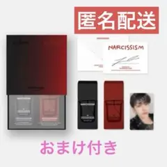 2026年最新】jaemin narcissismの人気アイテム - メルカリ