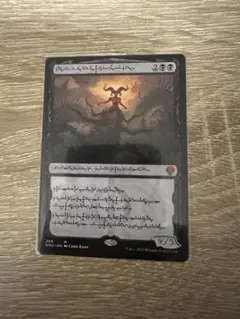 2026年最新】シェオルドレッド 黙示録、の人気アイテム - メルカリ