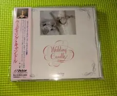 2026年最新】オムニバス 結婚式の人気アイテム - メルカリ