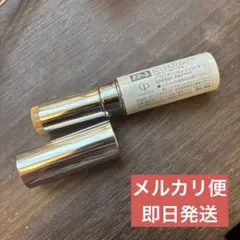 2026年最新】ホワイトシフト スティックファンデーションの人気