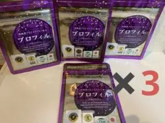 2026年最新】サンクスアイの人気アイテム - メルカリ