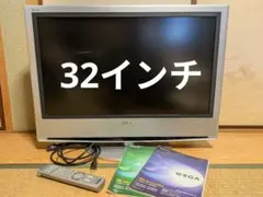 2026年最新】sony wegaの人気アイテム - メルカリ