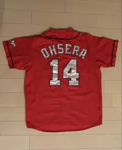 2026年最新】大瀬良 ユニフォームの人気アイテム - メルカリ