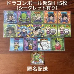 2026年最新】ドラゴンボールマン超SHコレクターシールの人気アイテム