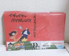 2026年最新】イチャイチャバイオレンスの人気アイテム - メルカリ