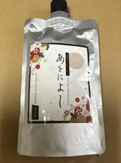 2026年最新】あをによし シャンプーの人気アイテム - メルカリ