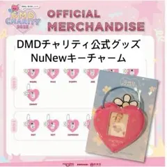 2026年最新】ZeeNunewの人気アイテム - メルカリ