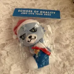 2026年最新】登坂広臣 ぬいぐるみの人気アイテム - メルカリ