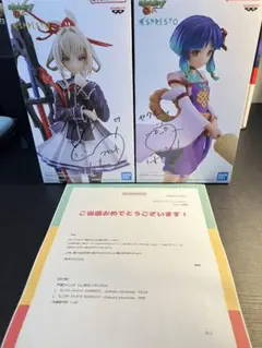 2026年最新】花澤香菜 サインの人気アイテム - メルカリ