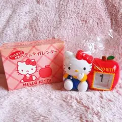 2026年最新】パタパタカレンダー サンリオの人気アイテム - メルカリ