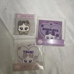 2026年最新】ミーアイ くじの人気アイテム - メルカリ