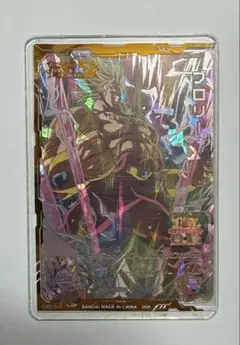 2026年最新】ドラゴンボールヒーローズ ブロリー シークレットの人気