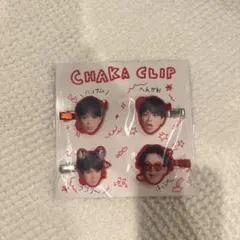 2026年最新】宮近海 ヘアクリップの人気アイテム - メルカリ