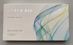 2026年最新】ヒアロエイド 北の快適工房の人気アイテム - メルカリ