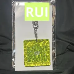 2026年最新】BMSG ルイの人気アイテム - メルカリ