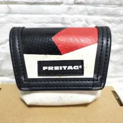 2026年最新】freitag キーホルダーの人気アイテム - メルカリ