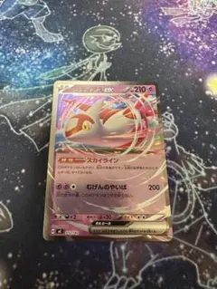 2026年最新】ポケモンカード ラティアス スターの人気アイテム - メルカリ