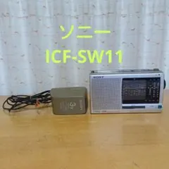 2026年最新】icf-sw1の人気アイテム - メルカリ