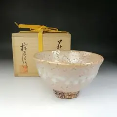 2026年最新】椋原佳俊の人気アイテム - メルカリ