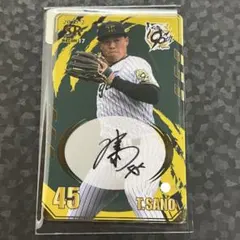 2026年最新】阪神 オンサイトカード サインの人気アイテム - メルカリ