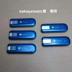 2026年最新】UX302NCの人気アイテム - メルカリ