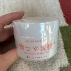 2026年最新】アクアビューティー艶つや習慣プラスの人気アイテム