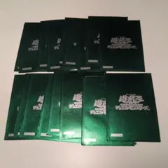 2026年最新】遊戯王 公式スリーブグリーンの人気アイテム - メルカリ