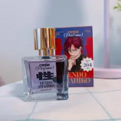 2026年最新】カリスマ オードトワレ 天彦の人気アイテム - メルカリ