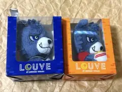 2026年最新】ルーヴくんの人気アイテム - メルカリ