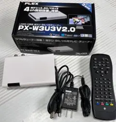 2026年最新】px-w3u3の人気アイテム - メルカリ