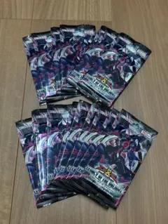 2026年最新】遊戯王 未開封box 絶版の人気アイテム - メルカリ