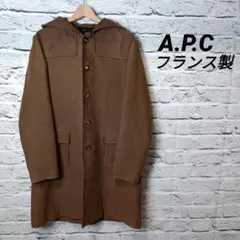 2026年最新】apc モッズコートの人気アイテム - メルカリ